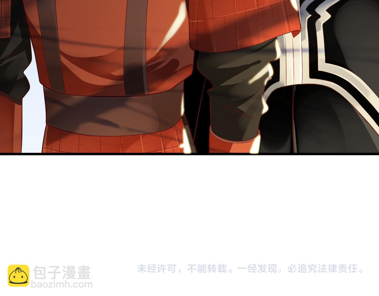 穿越成反派要如何活命 - 第109話 害怕!?(3/3) - 6