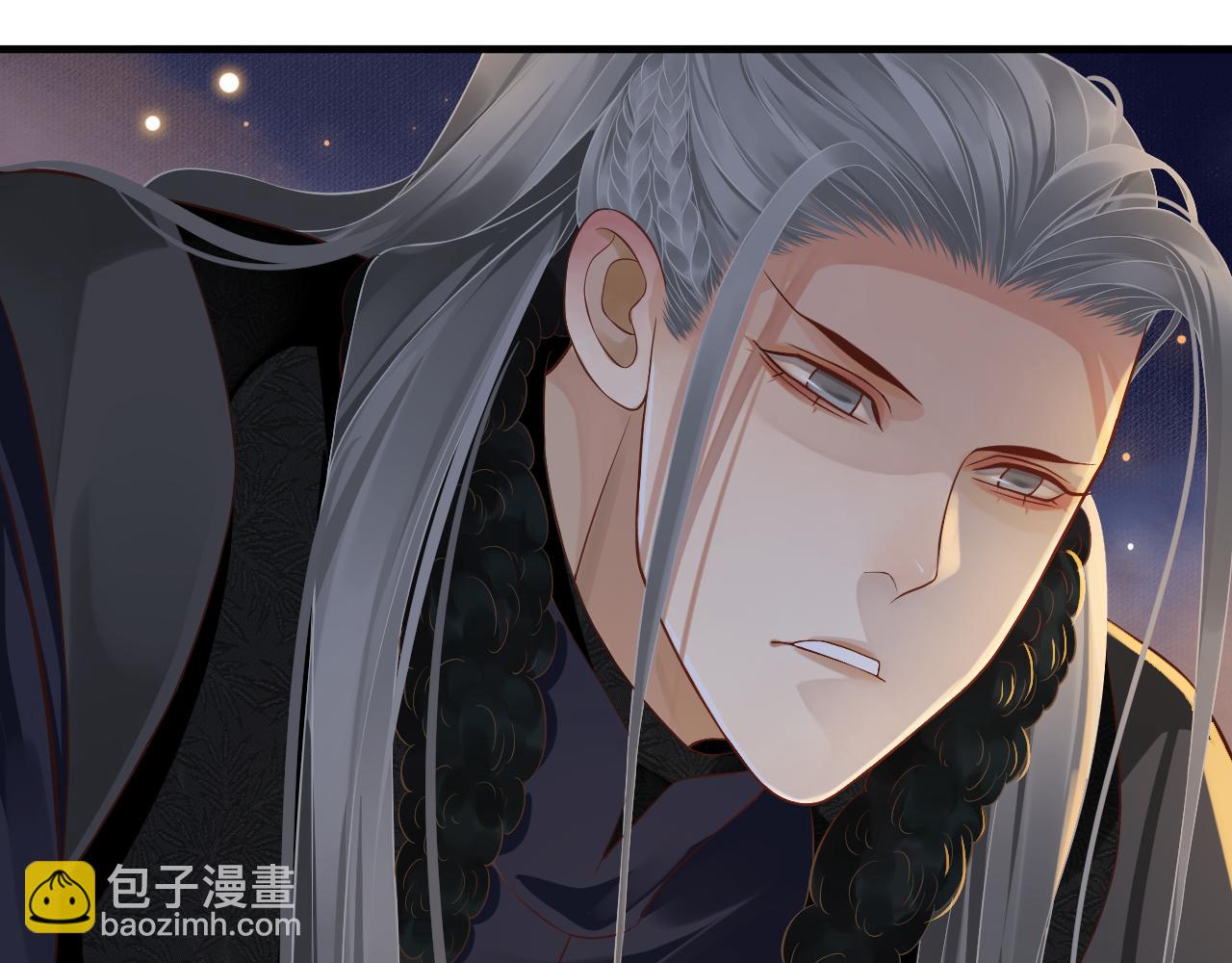 穿越成反派要如何活命 - 第109話 害怕!?(1/3) - 5