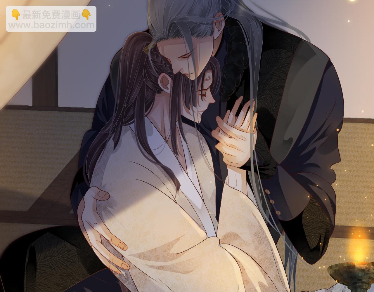 穿越成反派要如何活命 - 第109話 害怕!?(1/3) - 5