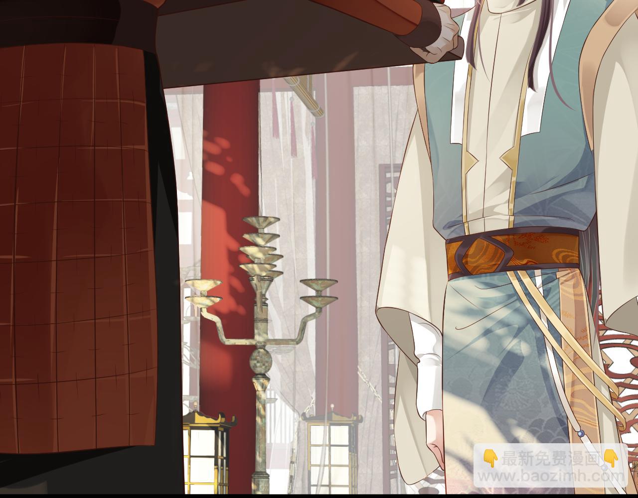 穿越成反派要如何活命 - 第109話 害怕!?(1/3) - 6