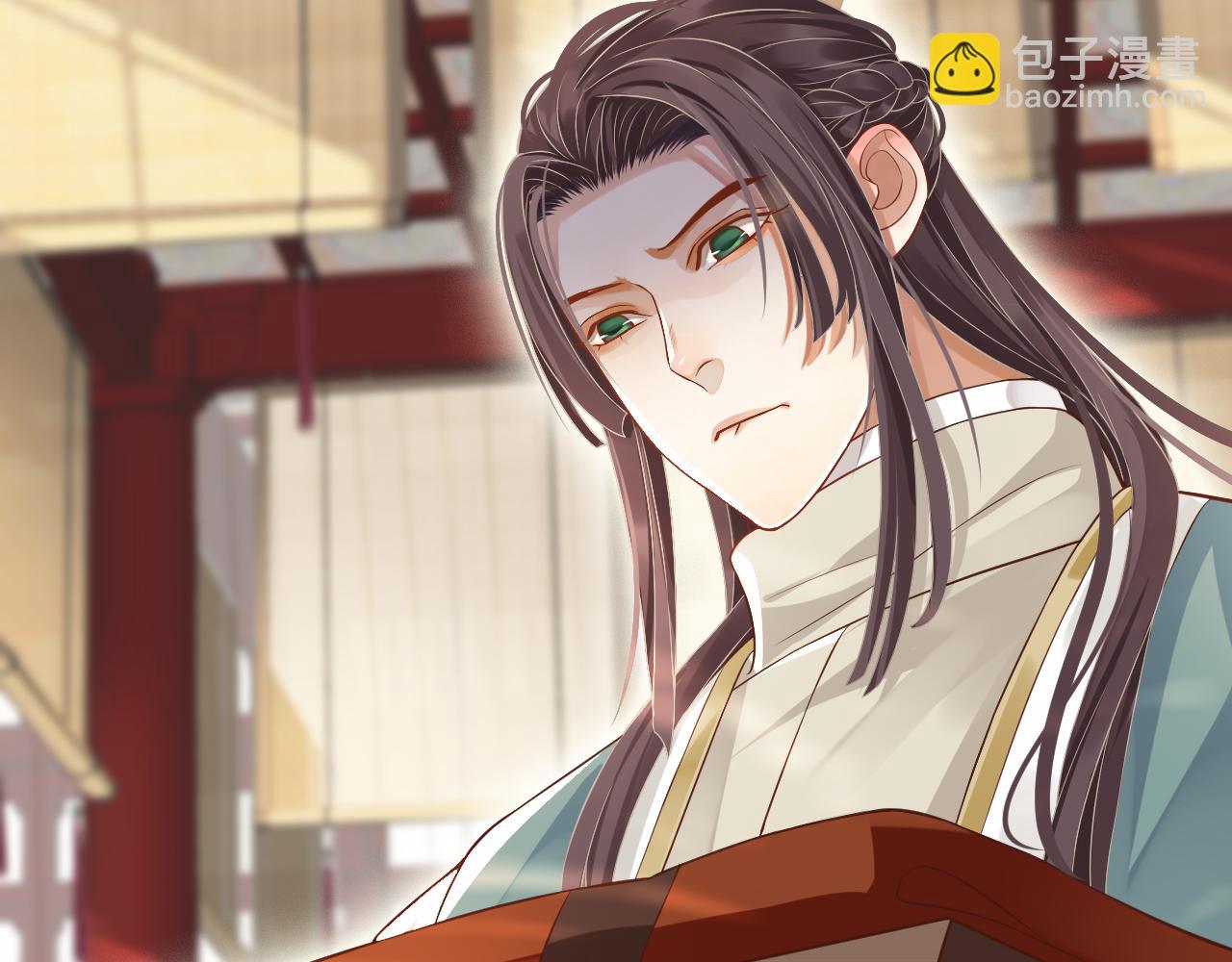 穿越成反派要如何活命 - 第109話 害怕!?(2/3) - 5