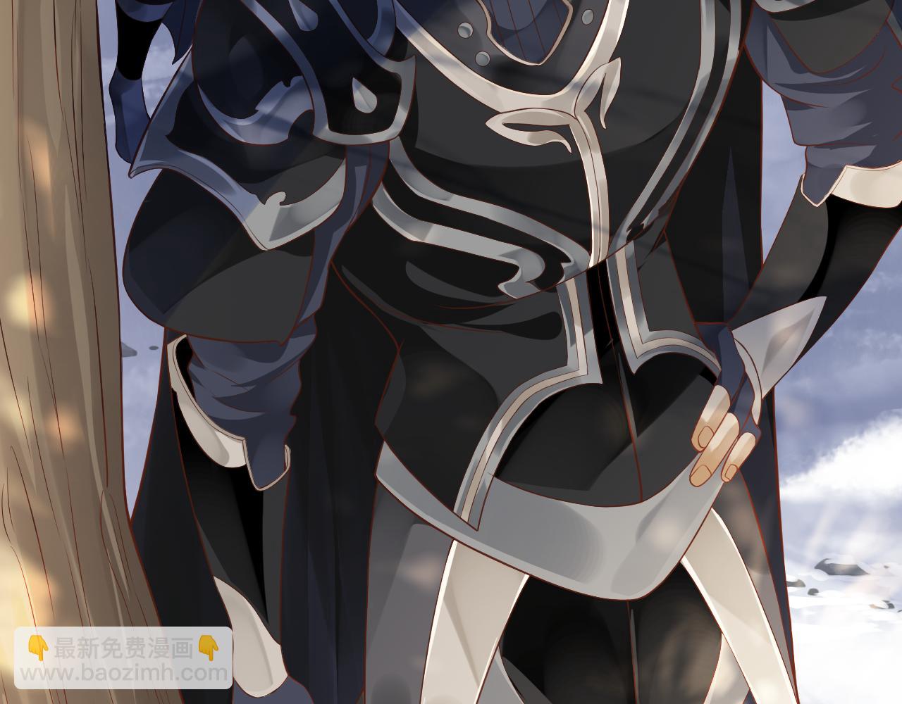 穿越成反派要如何活命 - 第109話 害怕!?(2/3) - 5