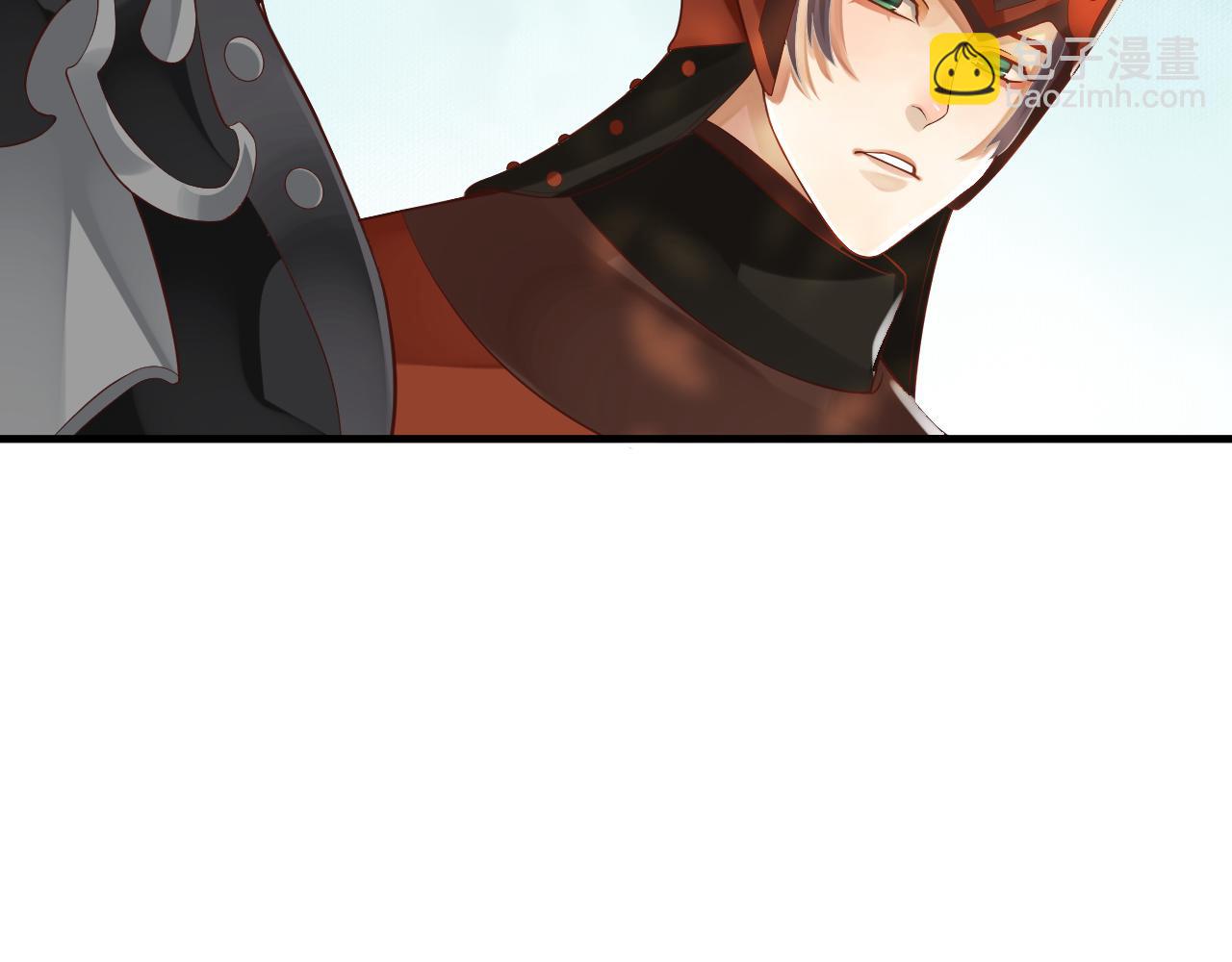 穿越成反派要如何活命 - 第109話 害怕!?(2/3) - 5