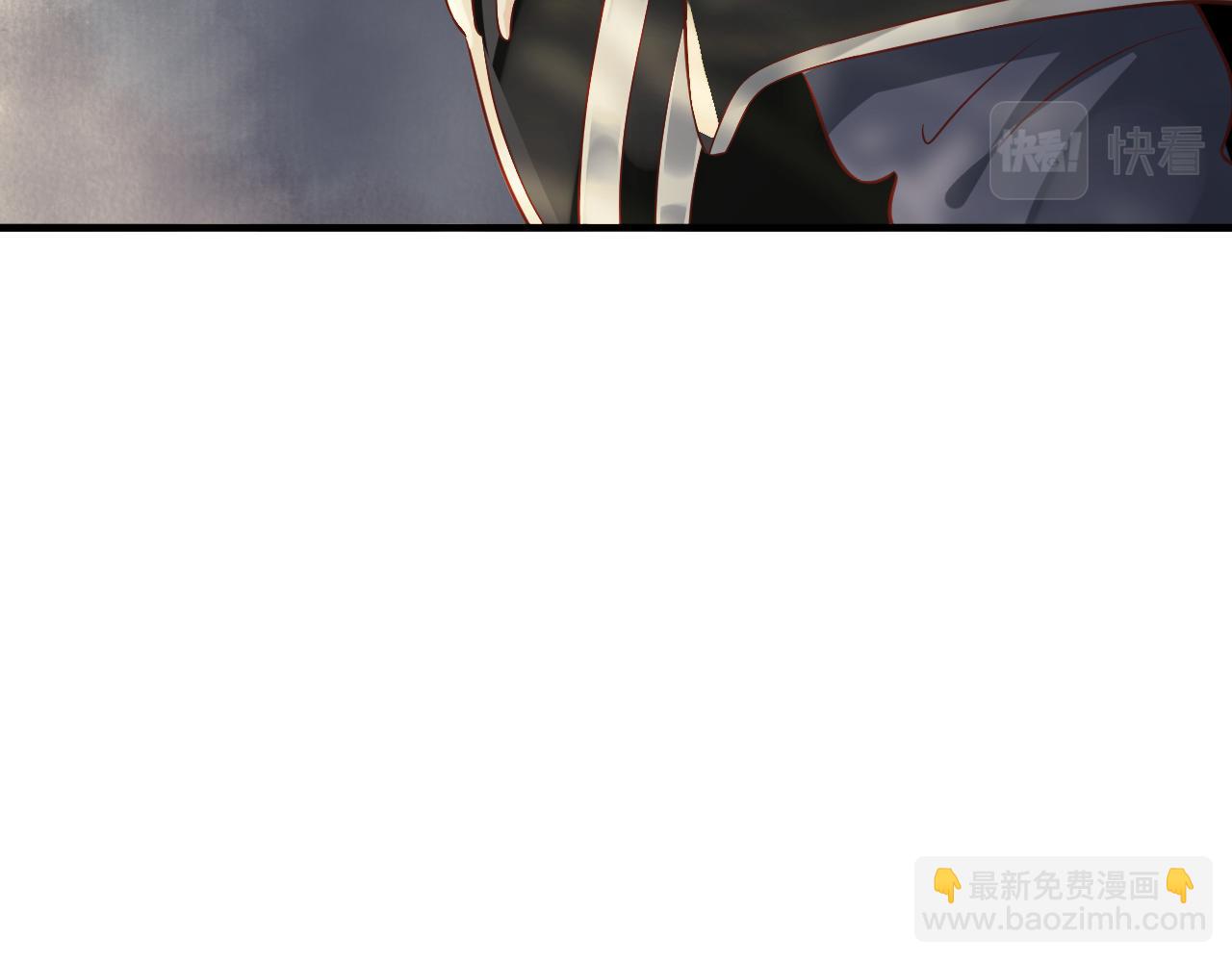 穿越成反派要如何活命 - 第109話 害怕!?(2/3) - 3