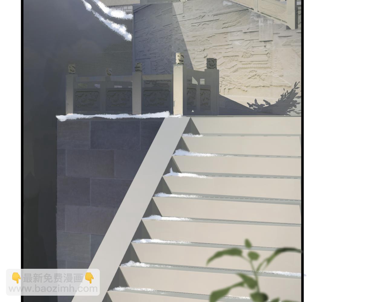 穿越成反派要如何活命 - 第109話 害怕!?(2/3) - 5