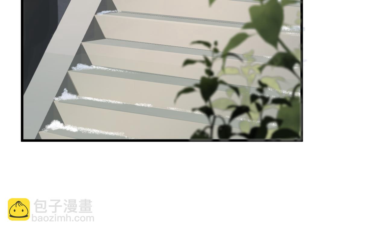 穿越成反派要如何活命 - 第109話 害怕!?(2/3) - 6