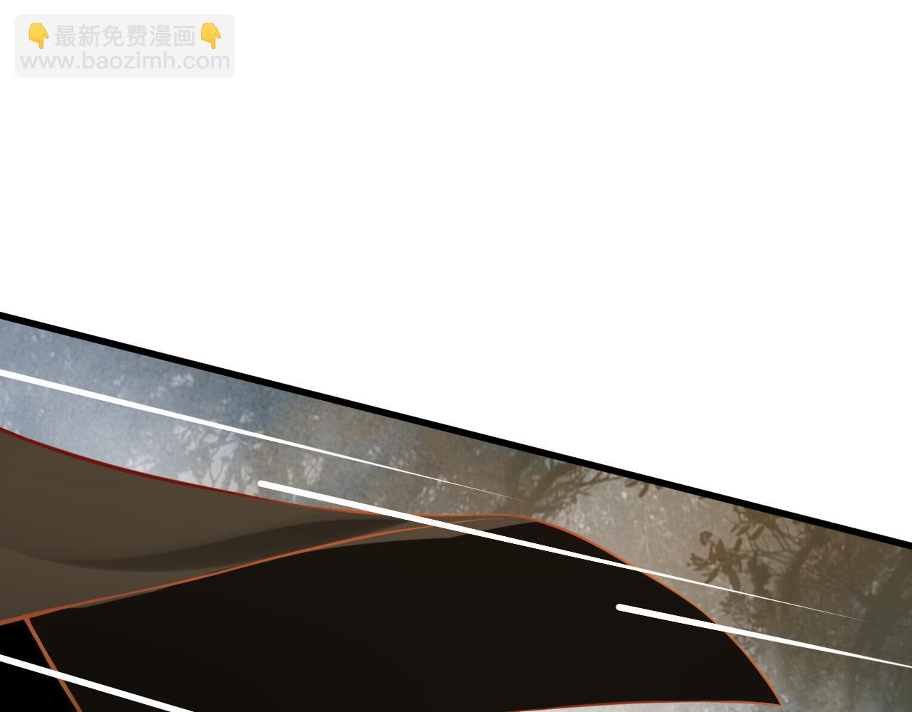 穿越成反派要如何活命 - 第111話 求你放過他！(3/3) - 3