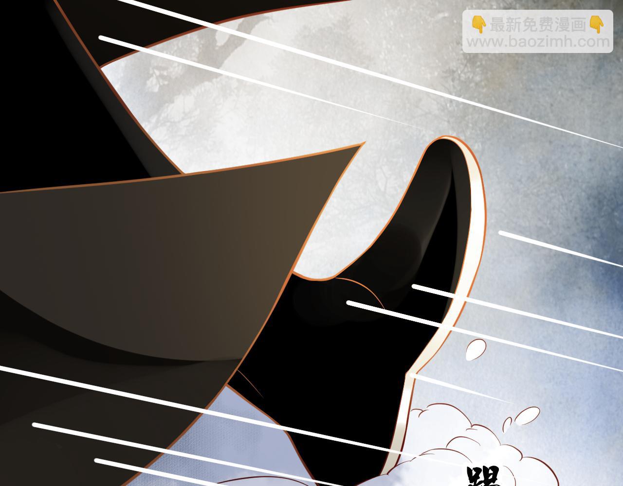 穿越成反派要如何活命 - 第111話 求你放過他！(3/3) - 4