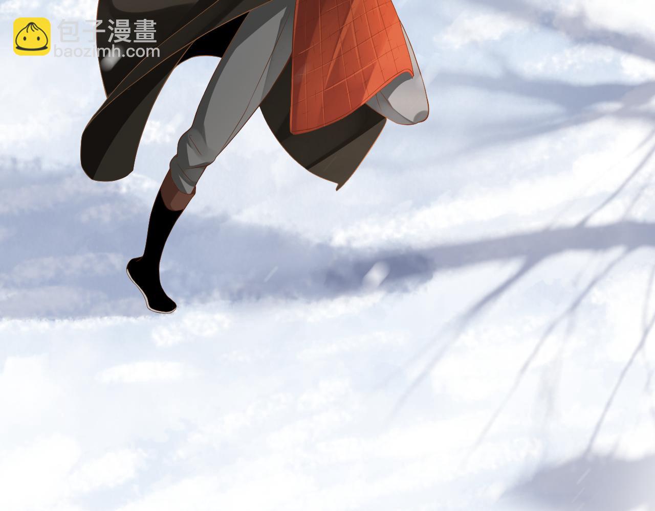 穿越成反派要如何活命 - 第111話 求你放過他！(1/3) - 3