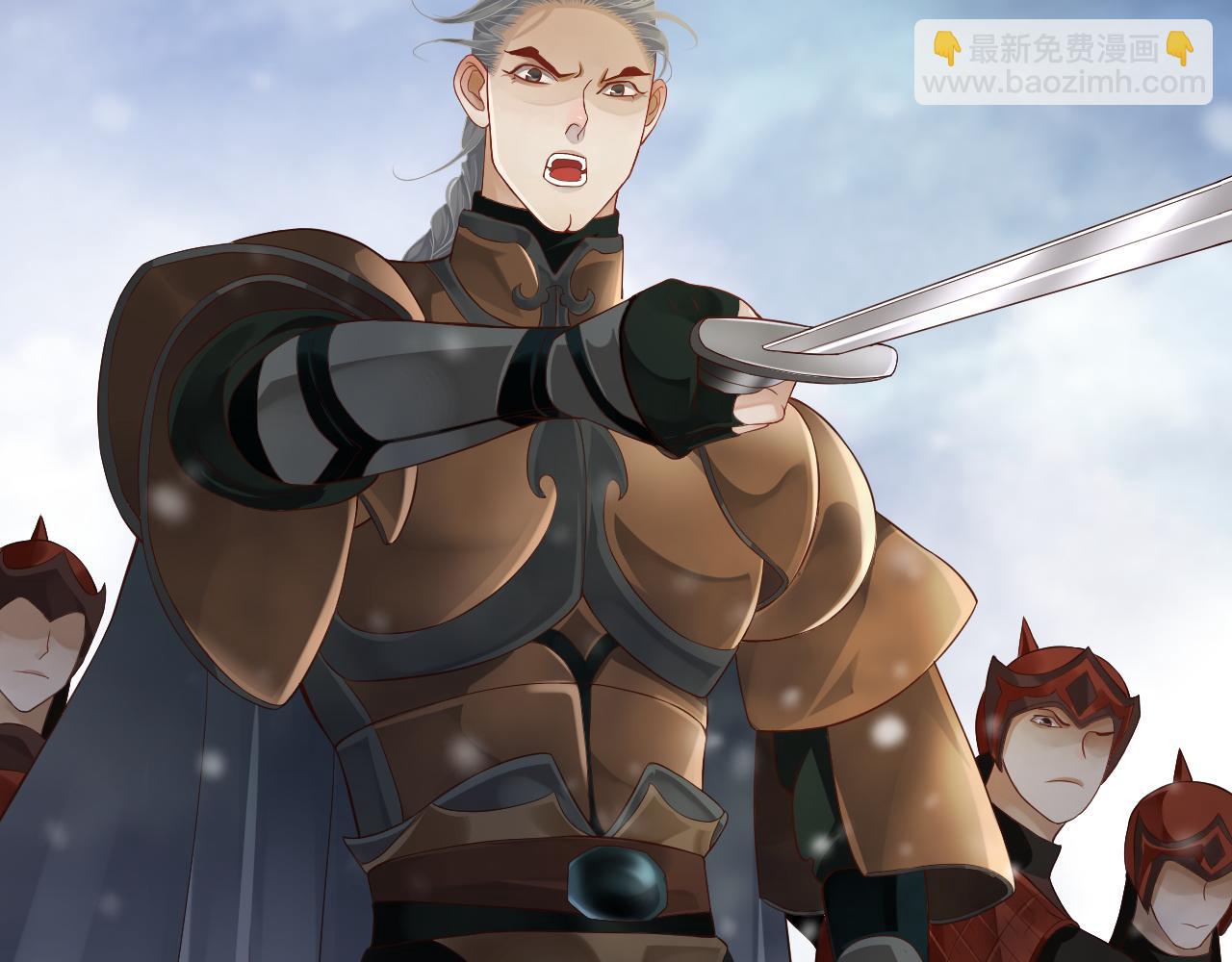 穿越成反派要如何活命 - 第111話 求你放過他！(1/3) - 7