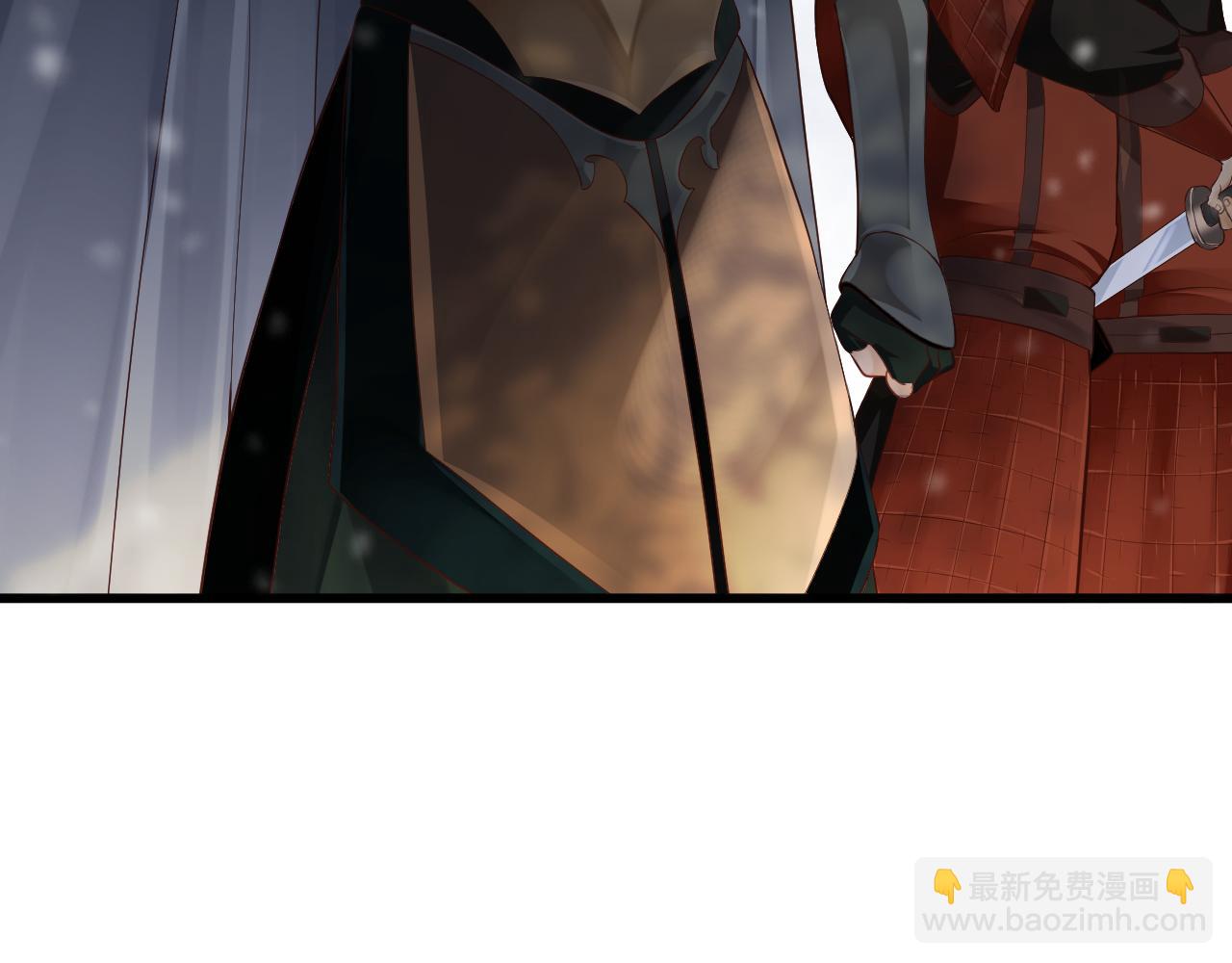 穿越成反派要如何活命 - 第111話 求你放過他！(1/3) - 8