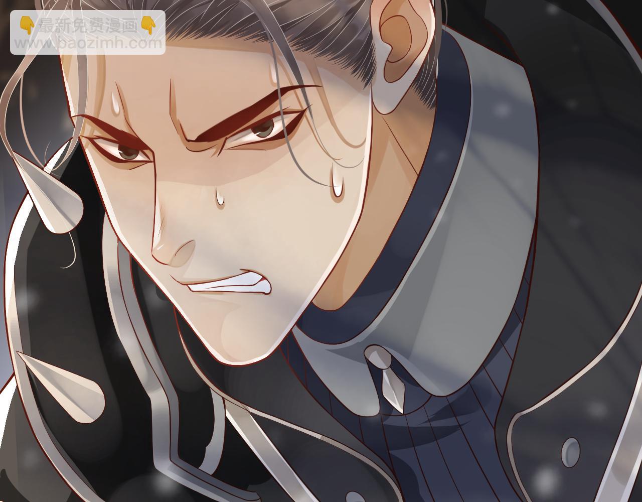 穿越成反派要如何活命 - 第111話 求你放過他！(1/3) - 5