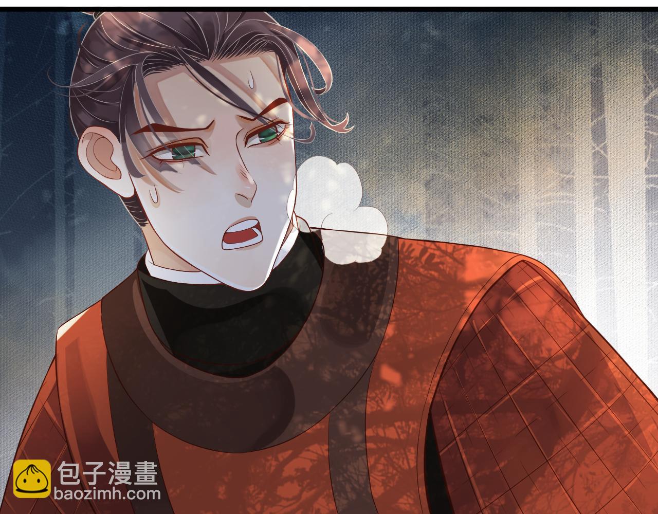 穿越成反派要如何活命 - 第111話 求你放過他！(1/3) - 5