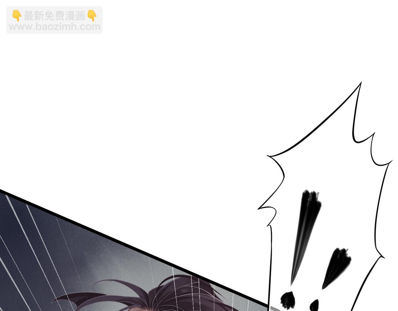 穿越成反派要如何活命 - 第111話 求你放過他！(1/3) - 7