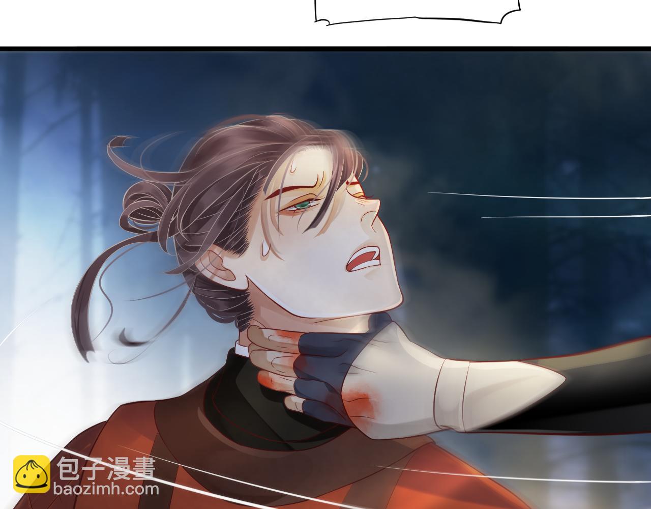 穿越成反派要如何活命 - 第111話 求你放過他！(1/3) - 8