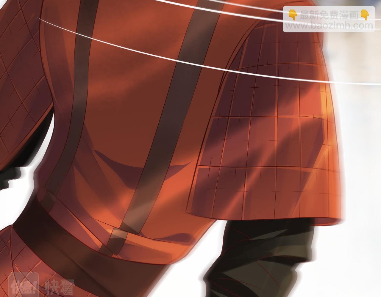 穿越成反派要如何活命 - 第111話 求你放過他！(1/3) - 1