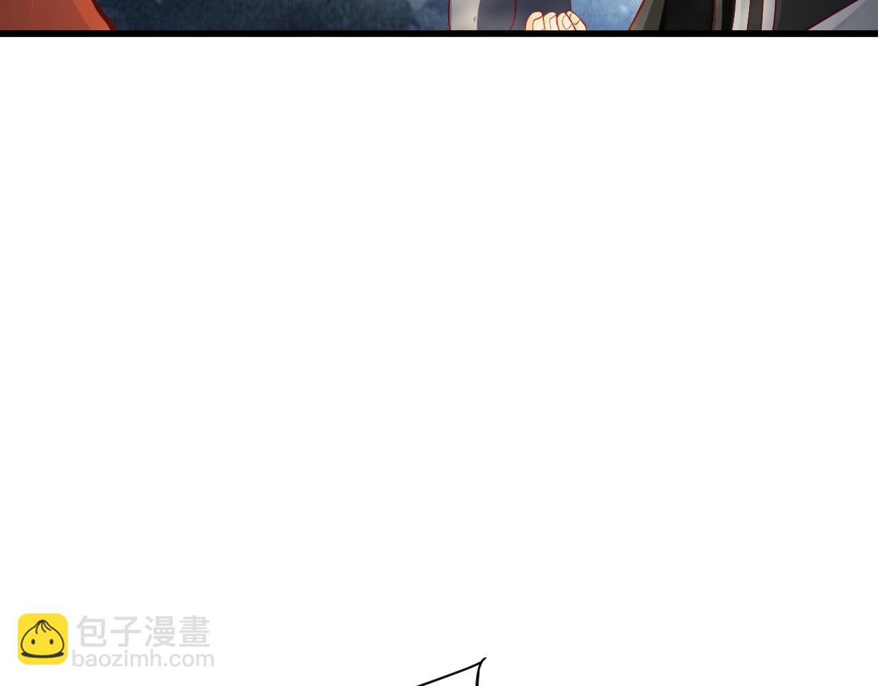 穿越成反派要如何活命 - 第111話 求你放過他！(1/3) - 5