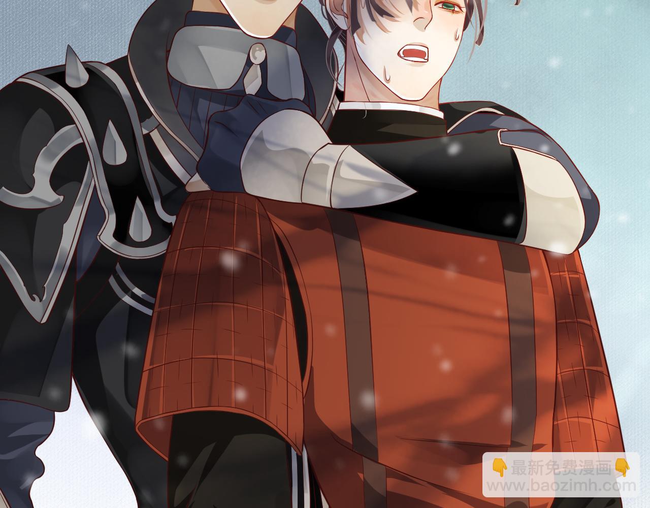 穿越成反派要如何活命 - 第111話 求你放過他！(2/3) - 7