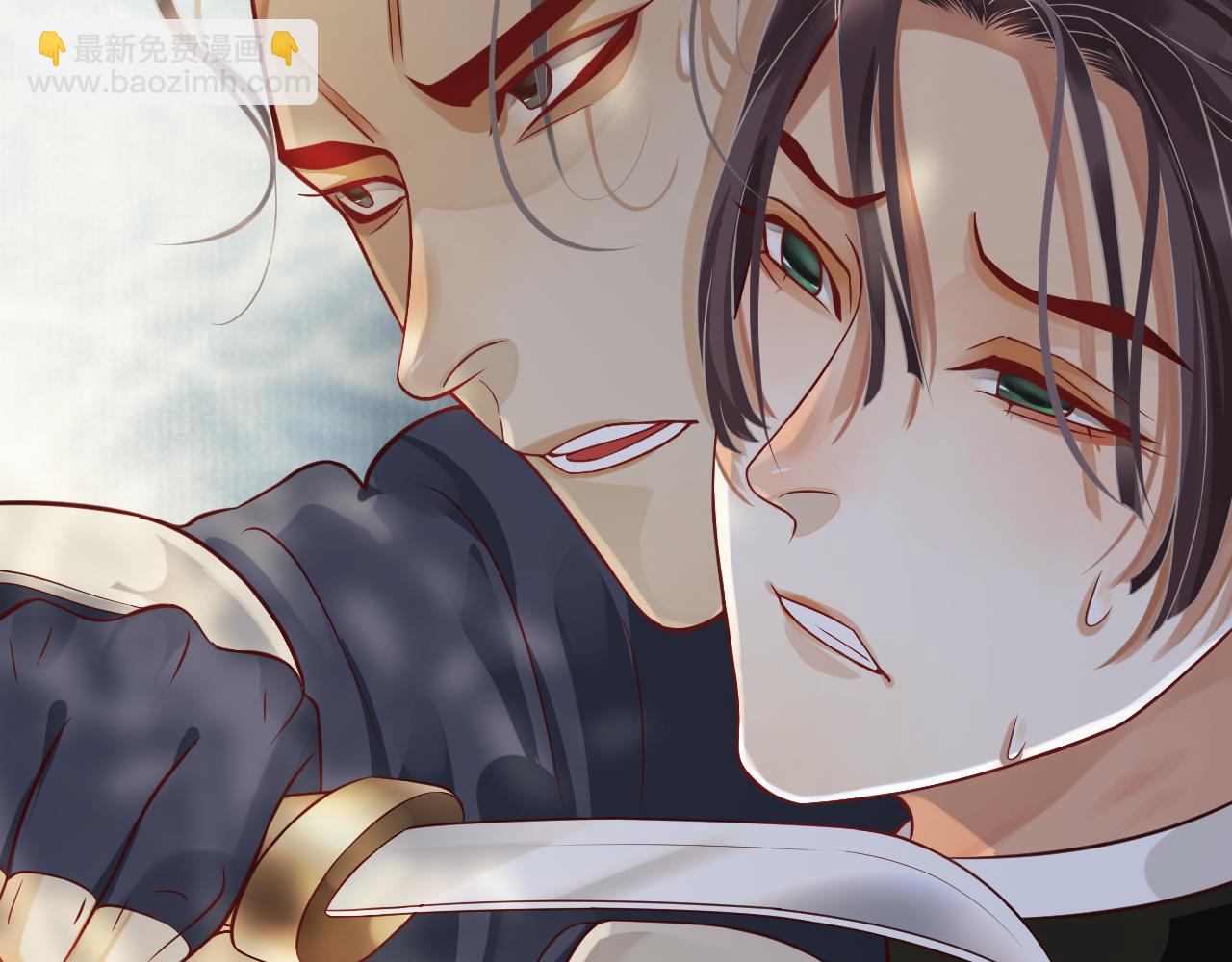 穿越成反派要如何活命 - 第111話 求你放過他！(2/3) - 2