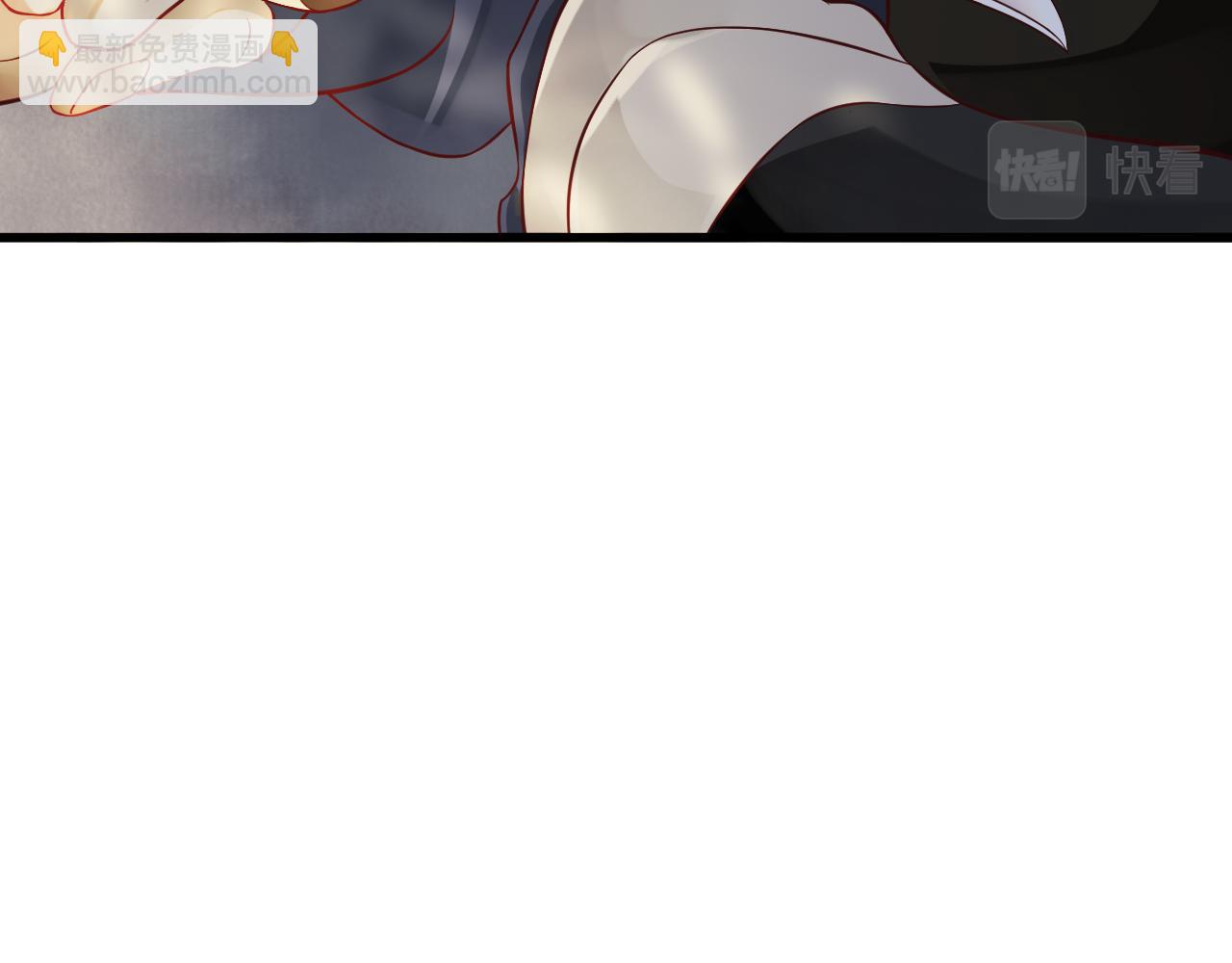 穿越成反派要如何活命 - 第111話 求你放過他！(2/3) - 3