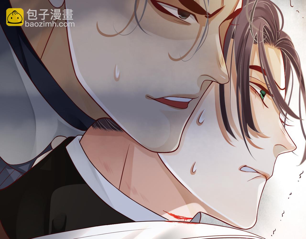 穿越成反派要如何活命 - 第111話 求你放過他！(2/3) - 3