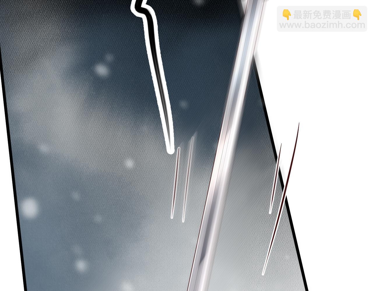 穿越成反派要如何活命 - 第111話 求你放過他！(2/3) - 5