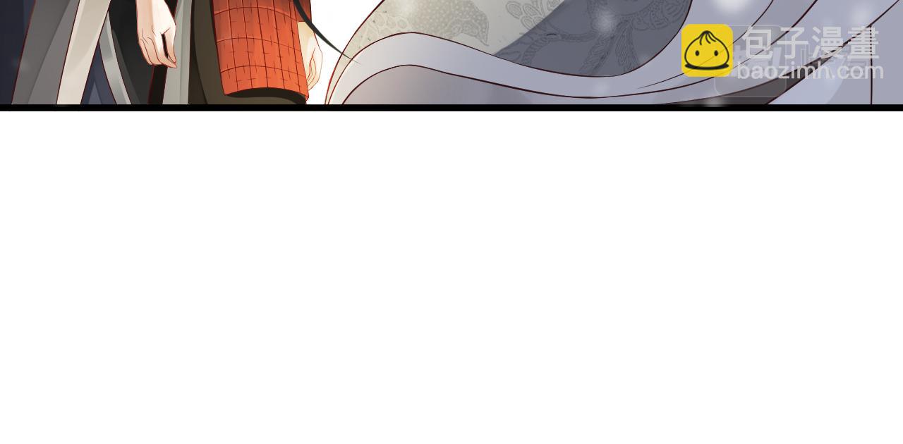 穿越成反派要如何活命 - 第111話 求你放過他！(2/3) - 2