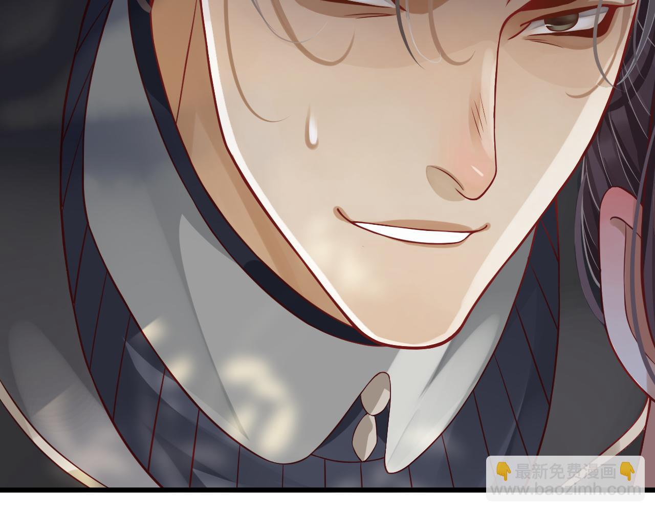 穿越成反派要如何活命 - 第111話 求你放過他！(2/3) - 4