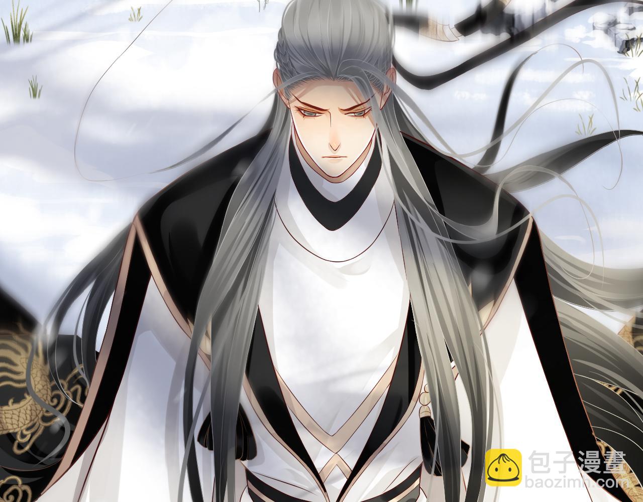 穿越成反派要如何活命 - 第111話 求你放過他！(2/3) - 1