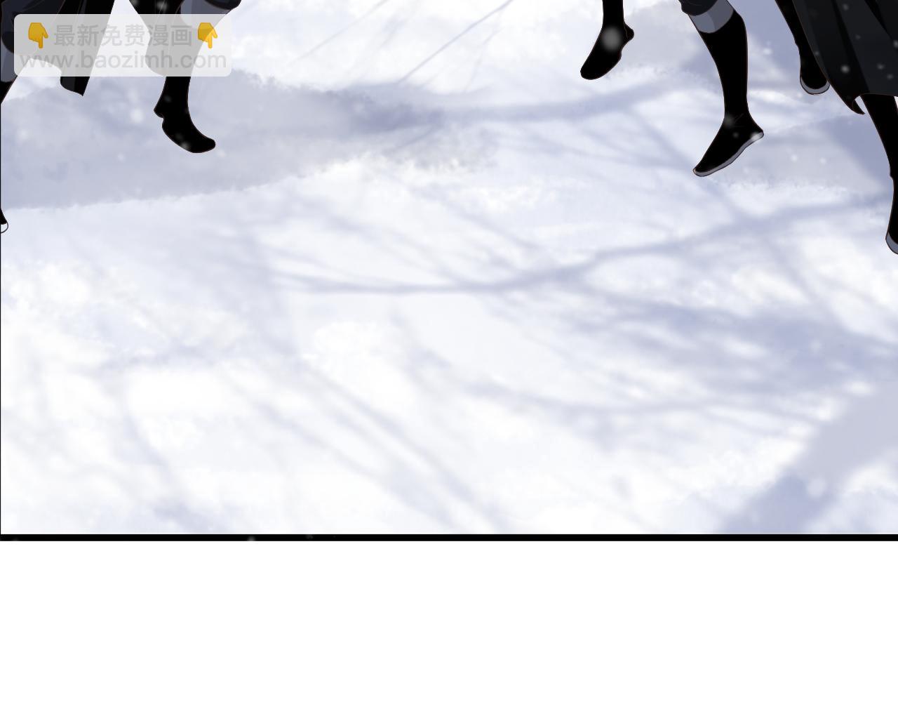 穿越成反派要如何活命 - 第111話 求你放過他！(1/3) - 8