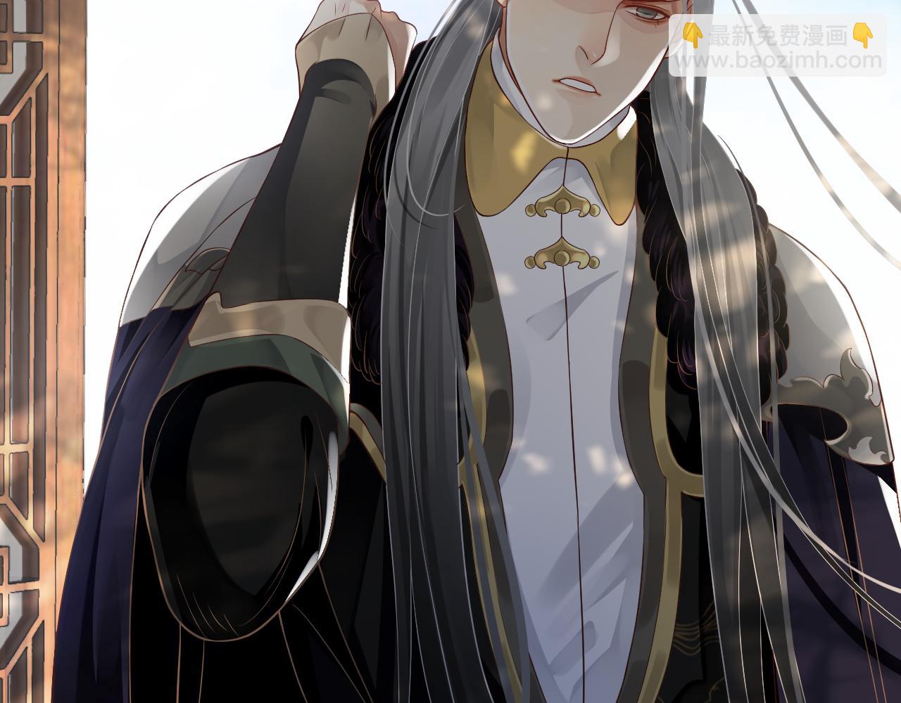 穿越成反派要如何活命 - 第113話 送上門的蕭總(1/3) - 5