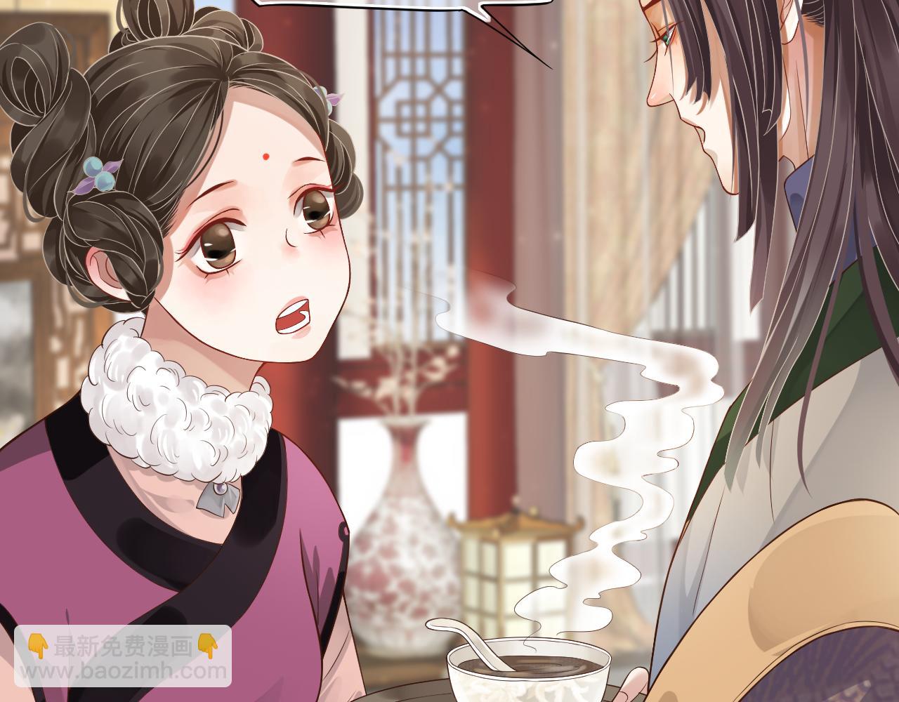 穿越成反派要如何活命 - 第113話 送上門的蕭總(1/3) - 3