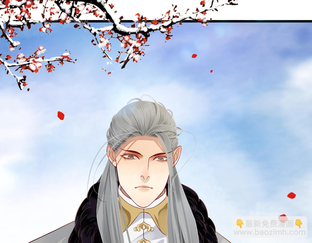 穿越成反派要如何活命 - 第113話 送上門的蕭總(1/3) - 5