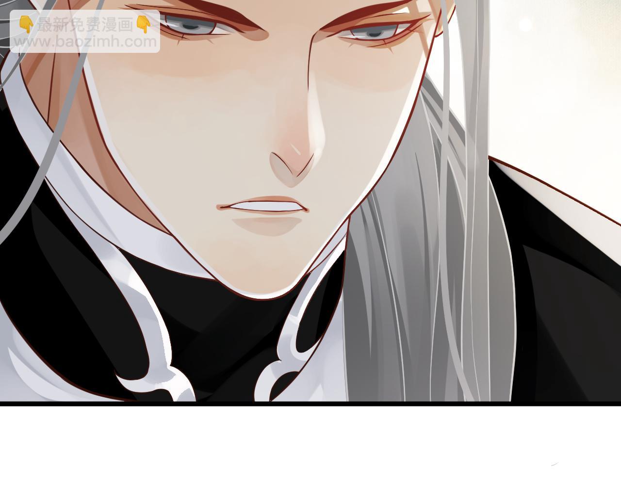 穿越成反派要如何活命 - 第113話 送上門的蕭總(2/3) - 6