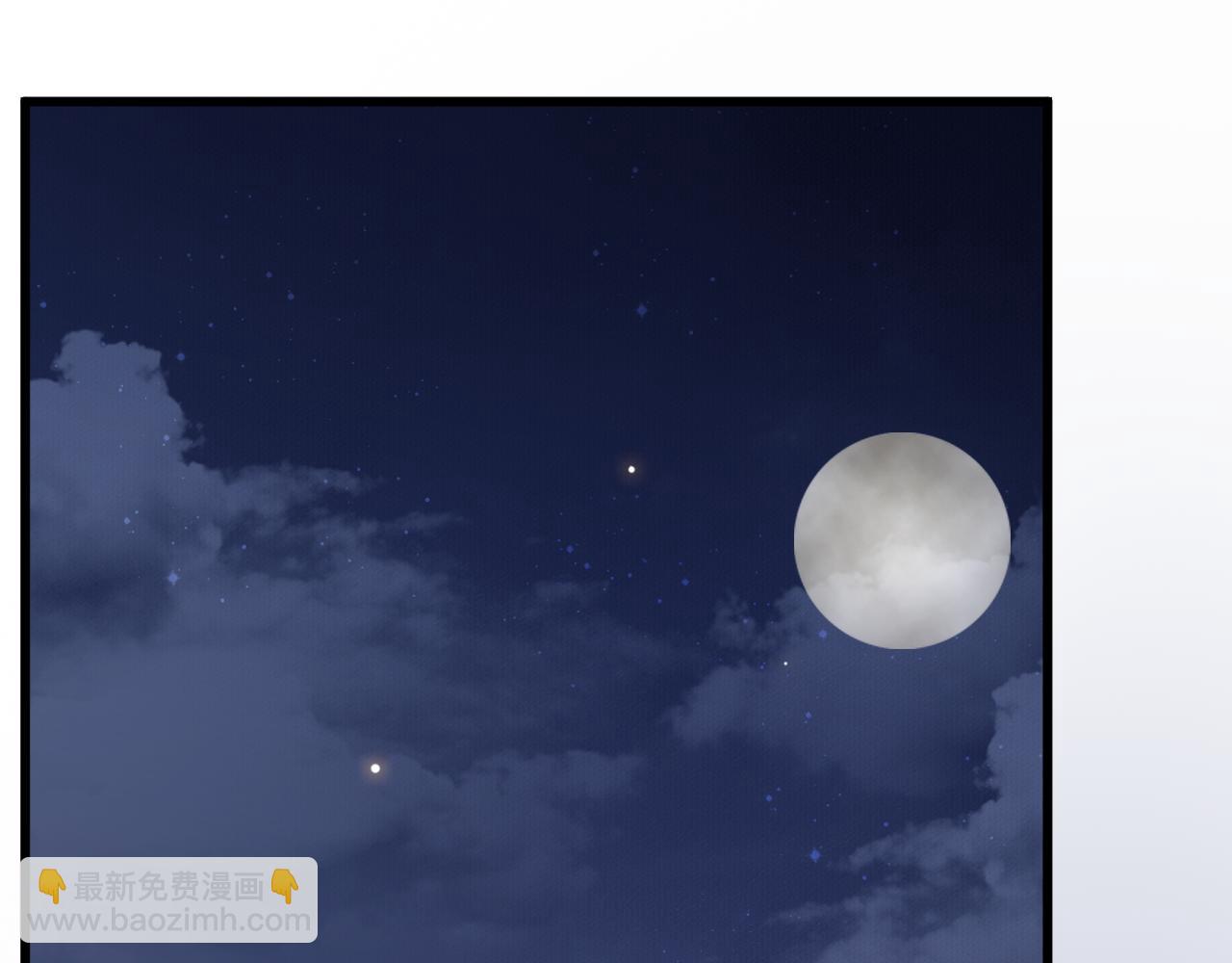 穿越成反派要如何活命 - 第113話 送上門的蕭總(2/3) - 3