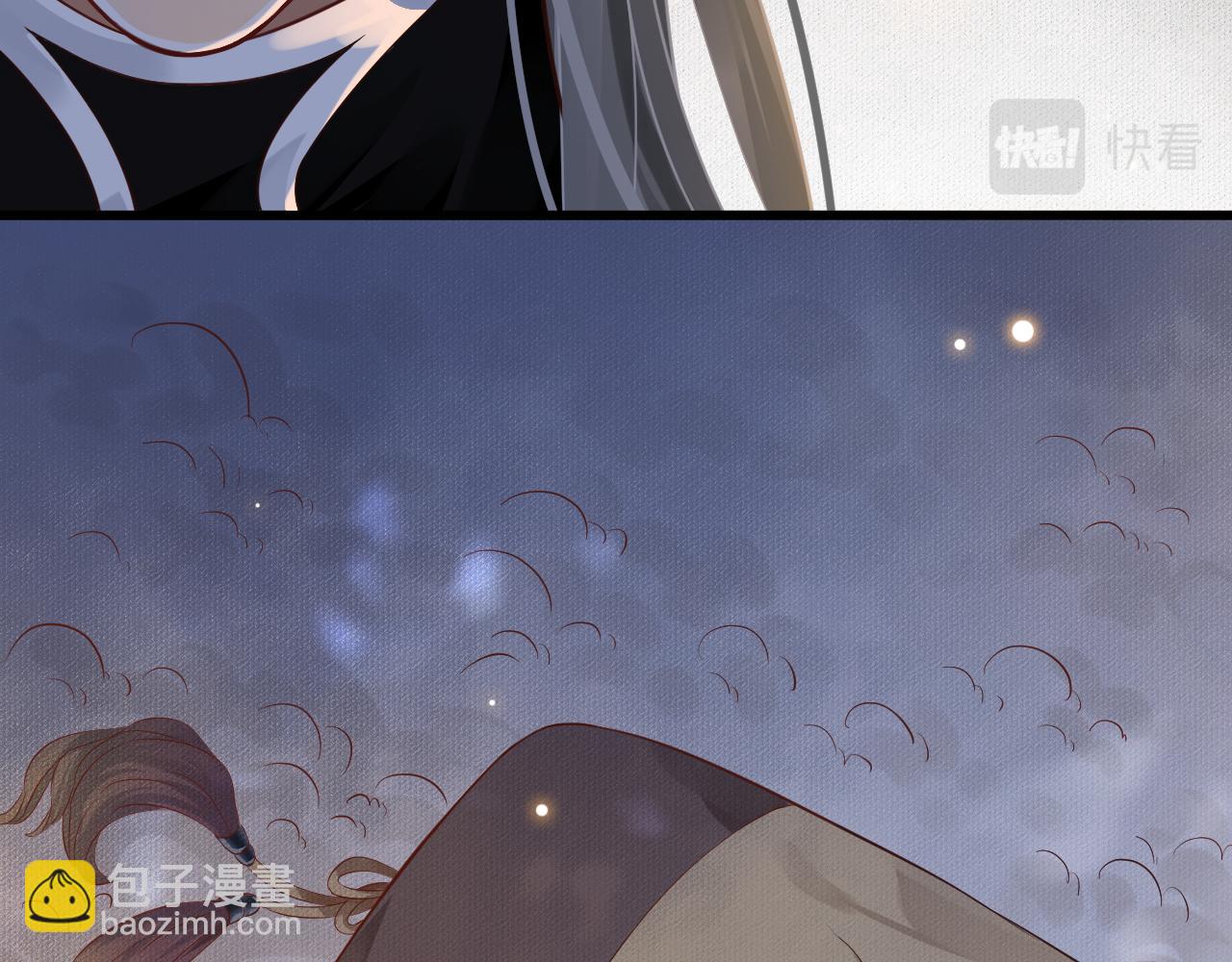 穿越成反派要如何活命 - 第113話 送上門的蕭總(2/3) - 4