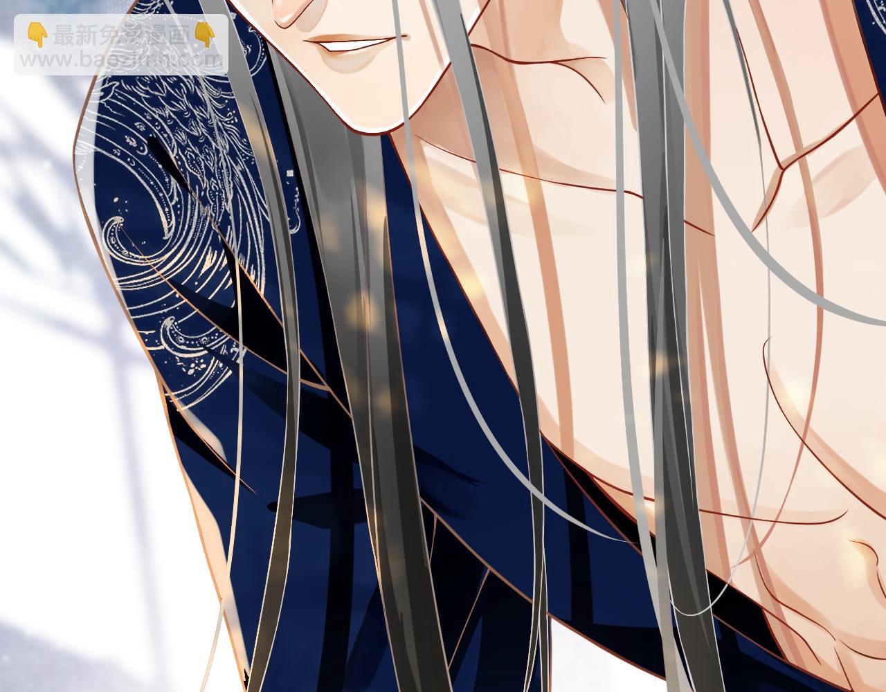 穿越成反派要如何活命 - 完結篇 大婚(1/3) - 2