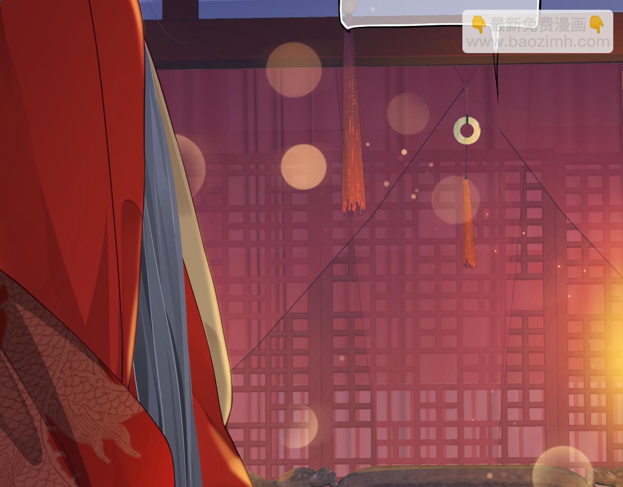 穿越成反派要如何活命 - 完結篇 大婚(3/3) - 7