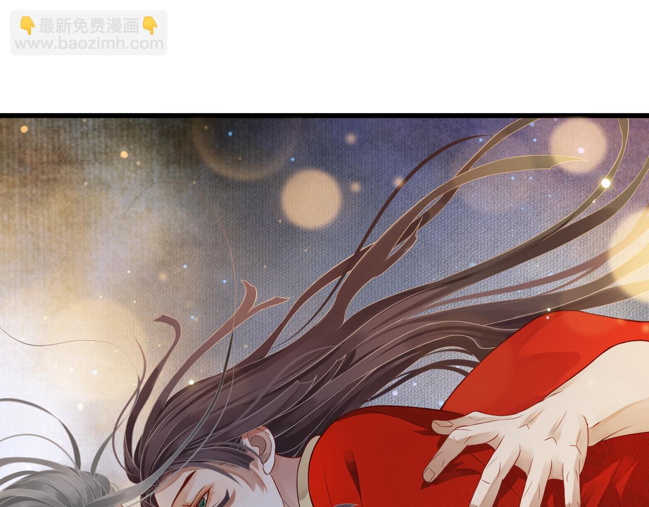 穿越成反派要如何活命 - 完結篇 大婚(3/3) - 2