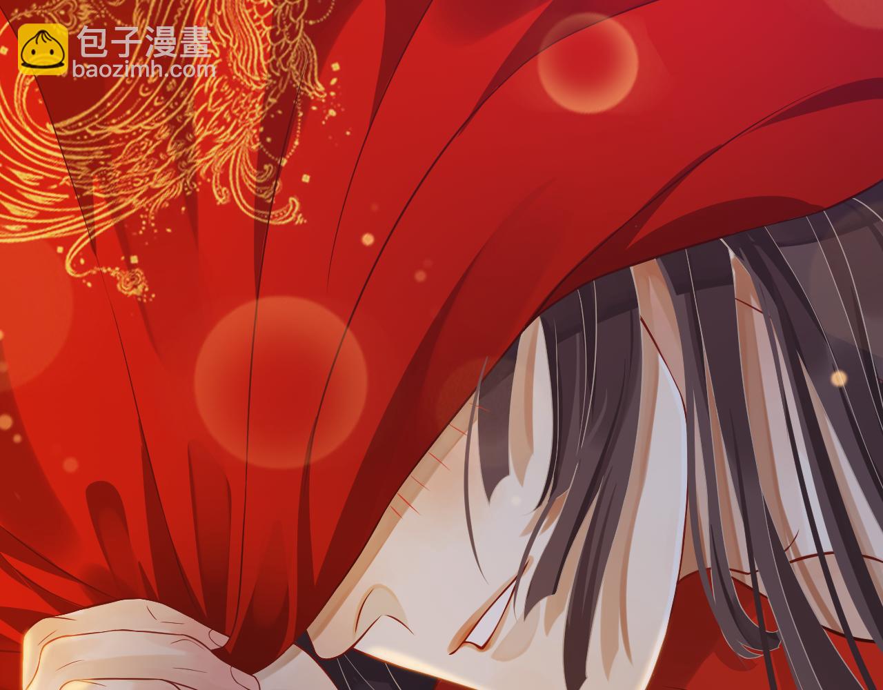 穿越成反派要如何活命 - 完結篇 大婚(3/3) - 6