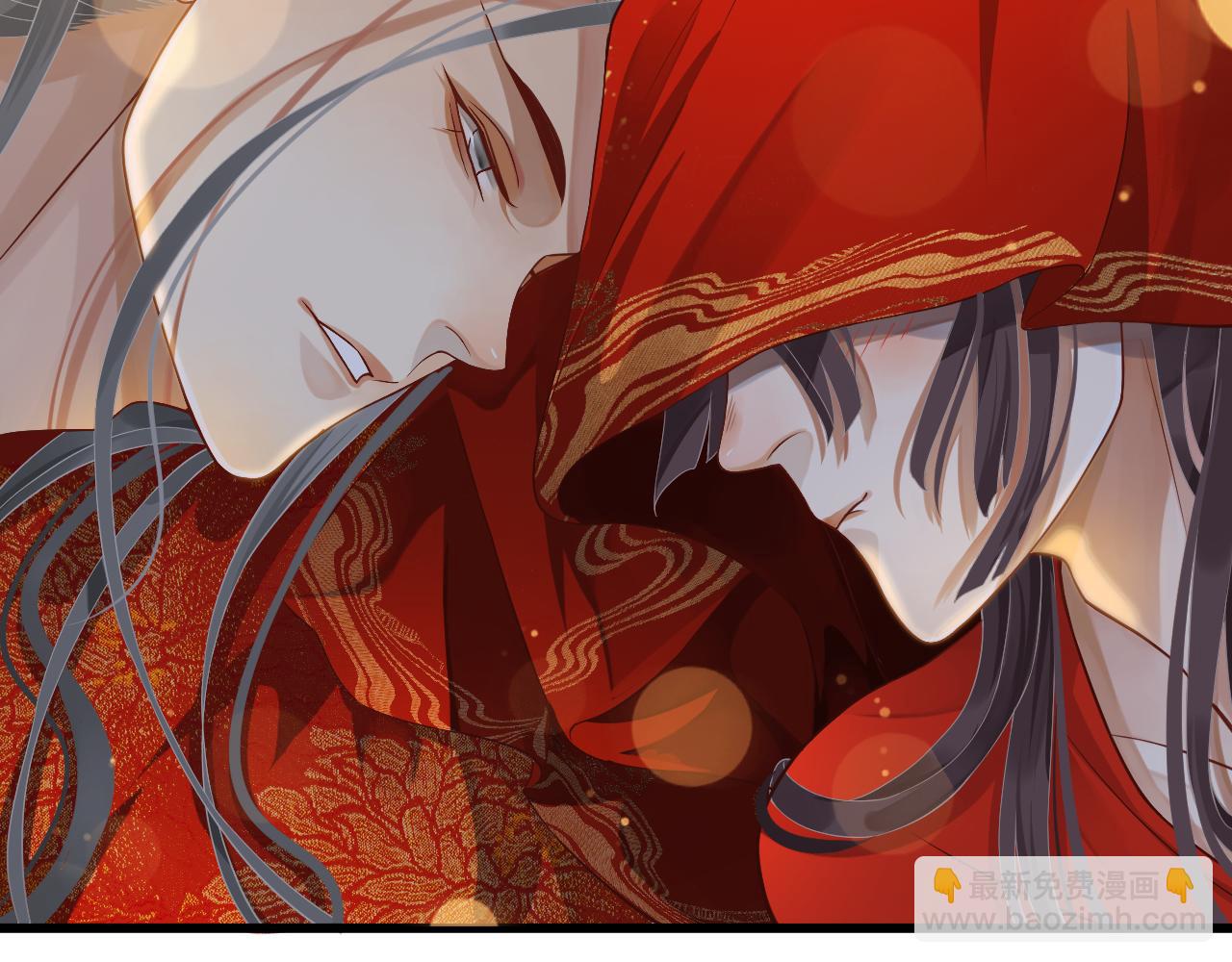 穿越成反派要如何活命 - 完結篇 大婚(3/3) - 1