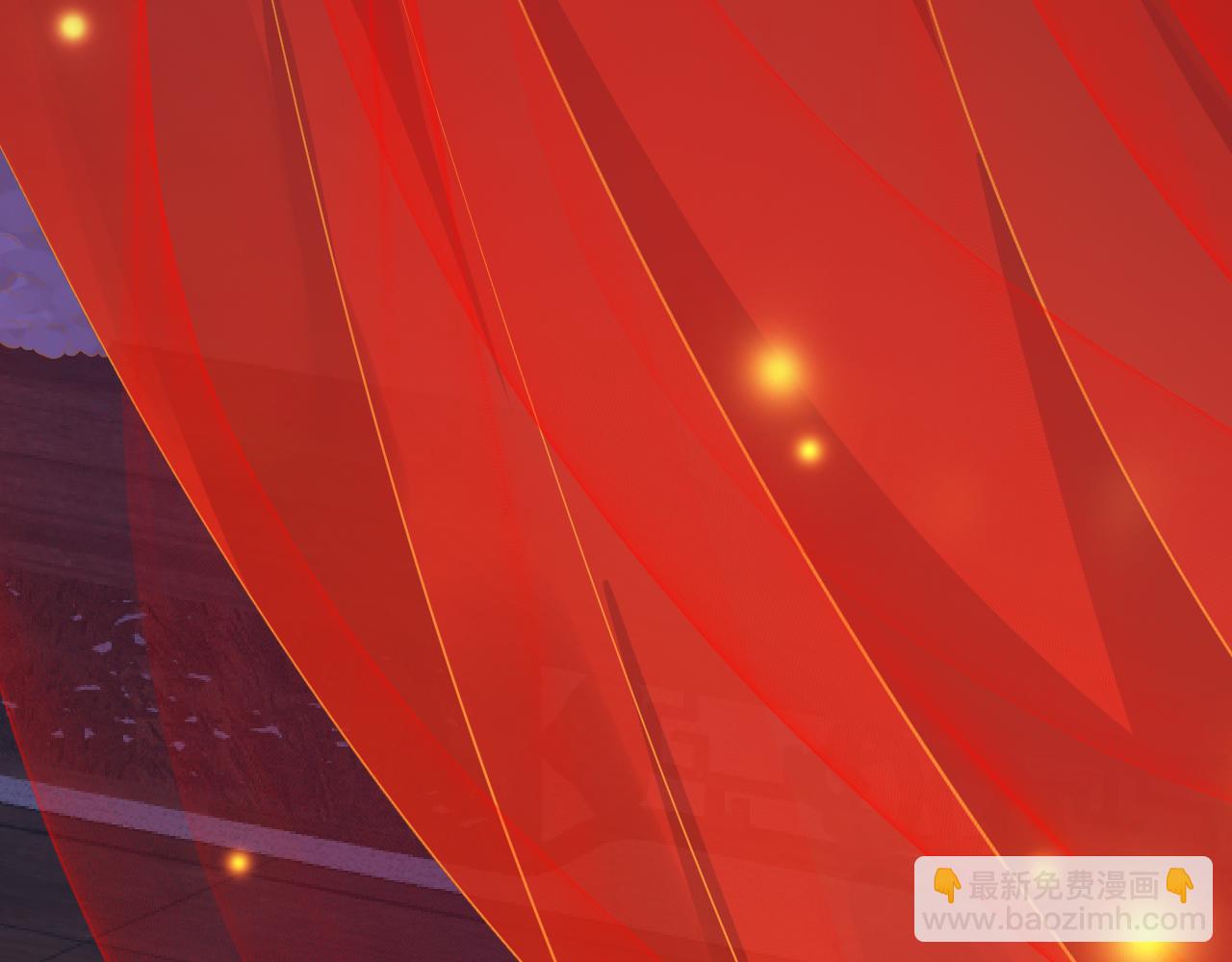 穿越成反派要如何活命 - 完結篇 大婚(3/3) - 7