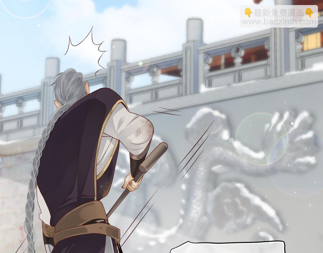 穿越成反派要如何活命 - 完結篇 大婚(1/3) - 6