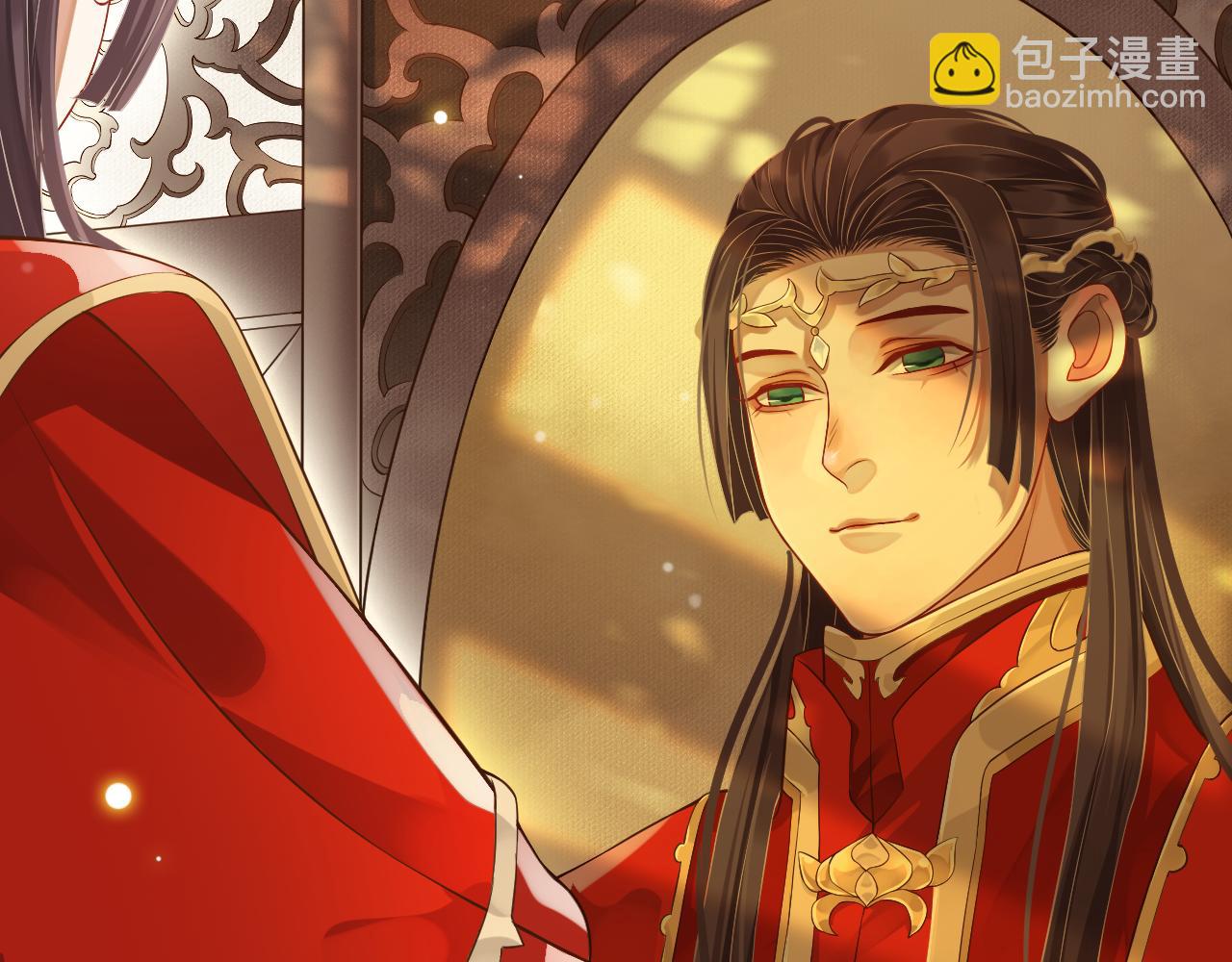 穿越成反派要如何活命 - 完結篇 大婚(1/3) - 1