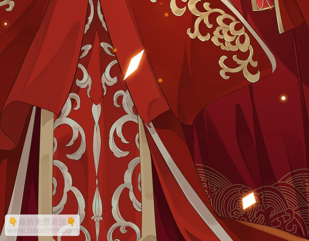 穿越成反派要如何活命 - 完結篇 大婚(2/3) - 7