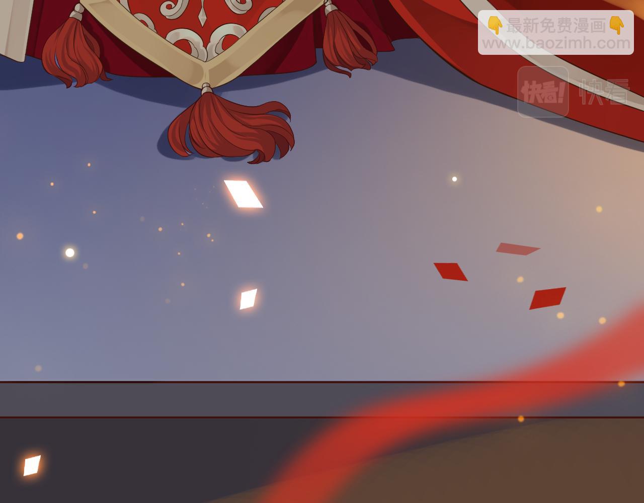 穿越成反派要如何活命 - 完結篇 大婚(2/3) - 8