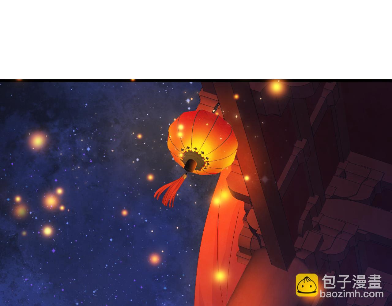 穿越成反派要如何活命 - 完結篇 大婚(2/3) - 5