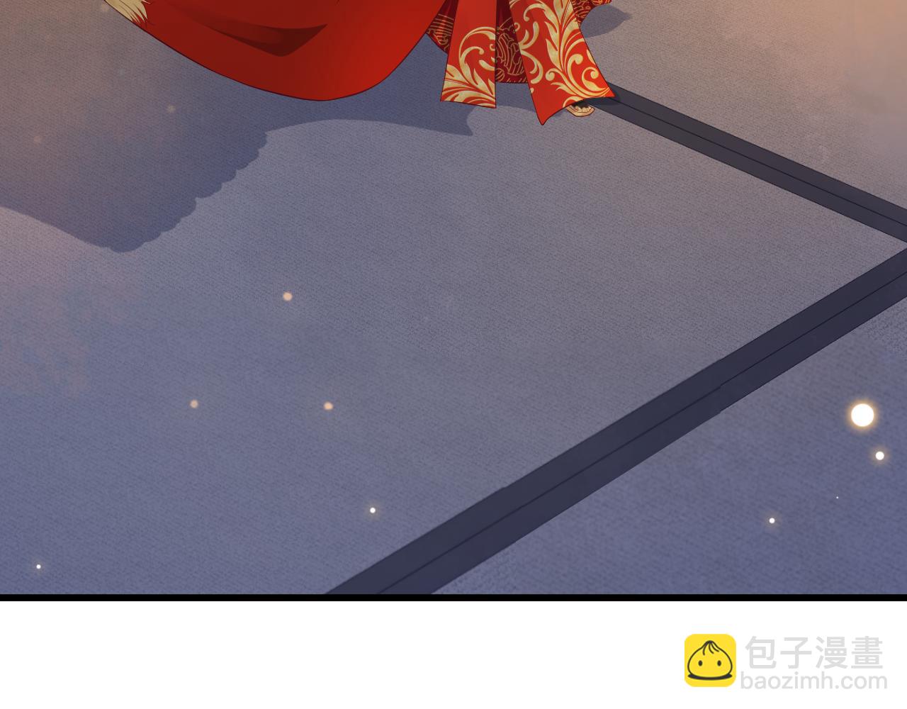 穿越成反派要如何活命 - 完結篇 大婚(2/3) - 4