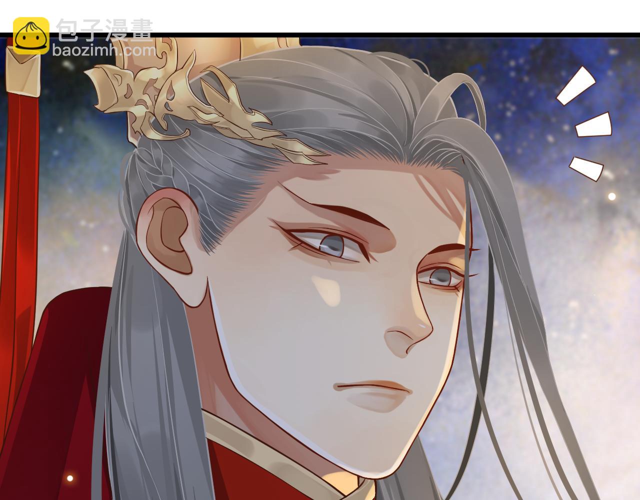 穿越成反派要如何活命 - 完結篇 大婚(2/3) - 6