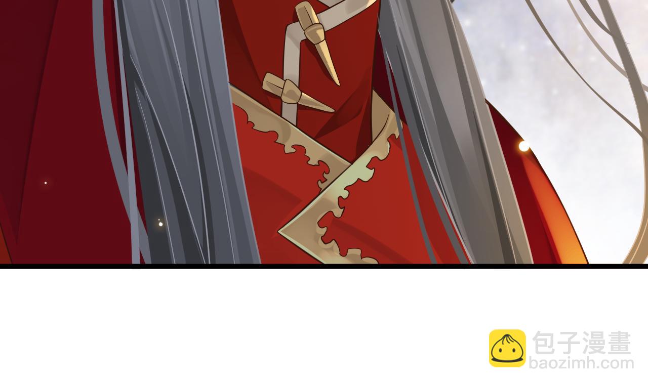 穿越成反派要如何活命 - 完結篇 大婚(2/3) - 7